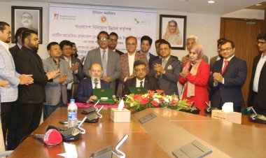 বাংলাদেশ ও লাতিন আমেরিকার মধ্যে সমঝোতা স্মারক সই