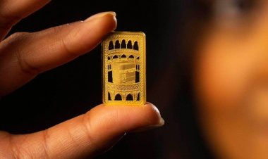 কাবার আদলে স্বর্ণের বার বাজারে আনল ব্রিটিশ সরকার