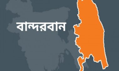 বান্দরবানে সার্জেন্টসহ ৩ জনকে অপহরণ, মুক্তিপণ দাবি