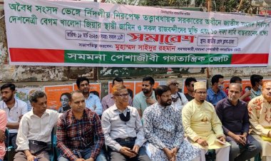 সুষ্ঠু  নির্বাচন হলে আ'লীগ ১০টি আসনও পাবে না  