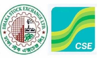 পুঁজি কমলো সাড়ে ৩ হাজার কোটি টাকা