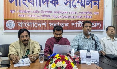 আওয়ামী লীগ সংখ্যালঘু সম্প্রদায়কে ভোট ব্যাংক হিসেবে ব্যবহার করে : ভিপি নুর