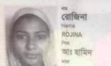 সোনারগাঁয়ে প্রেমিকাকে গলা কেটে হত্যা : দায় স্বীকার করে আদালতে জবানবন্দি