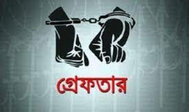 ঢাকায় মাদকসহ গ্রেফতার ২৬