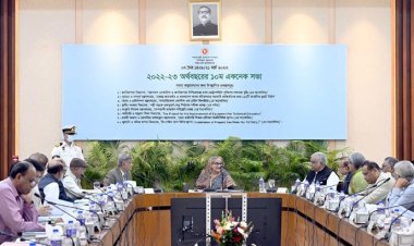 গ্রাম আদালত সক্রিয়করণসহ একনেকে ৯ প্রকল্প অনুমোদন