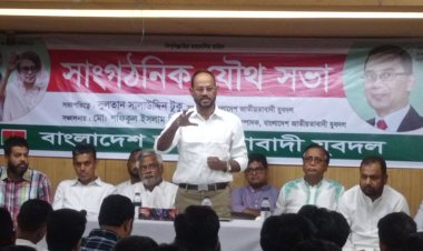 ঐক্যের শক্তি, দানব থেকে মুক্তি: যুবদল সভাপতি