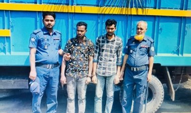 সোনাইমুড়ীতে ছিনতাইকৃত ট্রাকসহ গ্রেপ্তার ২