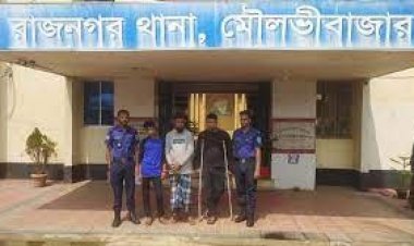 ‘ফুঁ’ দিয়ে টাকা ছিনতাই করত তারা