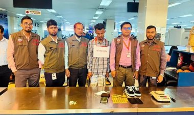 শাহ আমানতে দুবাইফেরত যাত্রীর শরীরে পৌনে ৪ কেজি সোনা