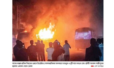 মোহাম্মদপুরে মিষ্টির দোকানে আগুন