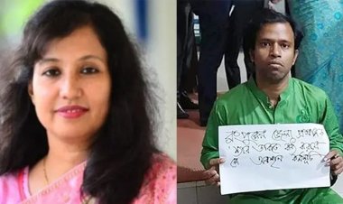 ডিসিকে ‘স্যার’ ডাকতে বাধ্য করার ঘটনায় বেরোবি শিক্ষক সমিতির নিন্দা