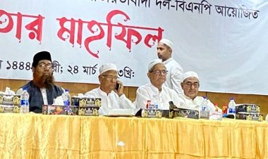 রমজানে যেসব কর্মসূচি পালন করবে বিএনপি