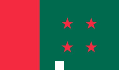 ইফতার পার্টি না করার নির্দেশনা আওয়ামী লীগের