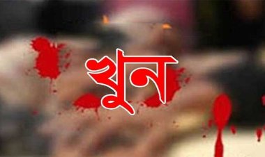 তারাবির নামাজ শেষে ফেরার পথে প্রতিপক্ষের হামলায় যুবক খুন