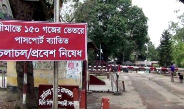 হিলি স্থলবন্দরে আমদানি-রপ্তানি বন্ধ