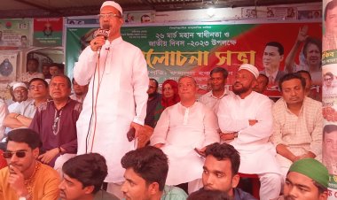 গাজীপুরে মহান স্বাধীনতা ও জাতীয় দিবস পালিত