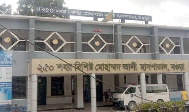 যৌন হয়রানির শিকার নার্সকেই উল্টো নোটিশ দিলেন তত্ত্বাবধায়ক