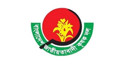 কৃষক দলের ইফতার মাহফিল আজ