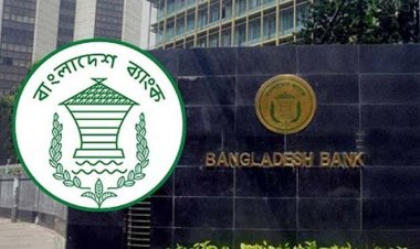 শহরের চেয়ে আমানত বেশি কমেছে গ্রামে