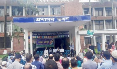 বিভিন্ন দাবিতে বারির বিজ্ঞানীদের অবস্থান কর্মসূচি