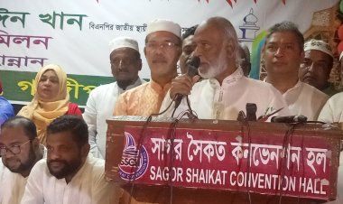 কালো আইন প্রয়োগ করে সাংবাদিকদের ওপর নিপীড়ন চালাচ্ছে সরকার: ড. মঈন খান
