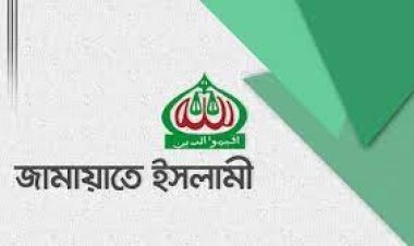 রোজা হচ্ছে অন্যায়ের সাথে আপস না করার প্রশিক্ষণ : ড. শফিকুল ইসলাম