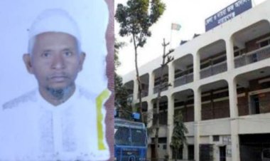 নারায়ণগঞ্জ আদালতে থেকে জামিন পেলেও বাড়ি ফেরা হলো না বৃদ্ধের