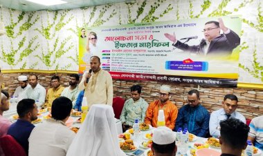 আরব আমিরাতে সোনাগাজী জাতীয়তাবাদী প্রবাসী ফোরামের আলোচনা সভা ও ইফতার