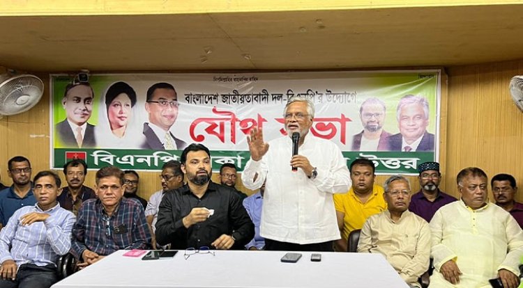 সরকার পতনের চূড়ান্ত আন্দোলনে ঢাকা প্রস্তত: আমান