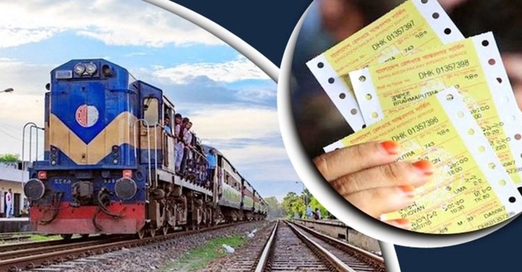 নতুন নিয়মে কাটতে হবে ট্রেনের টিকিট