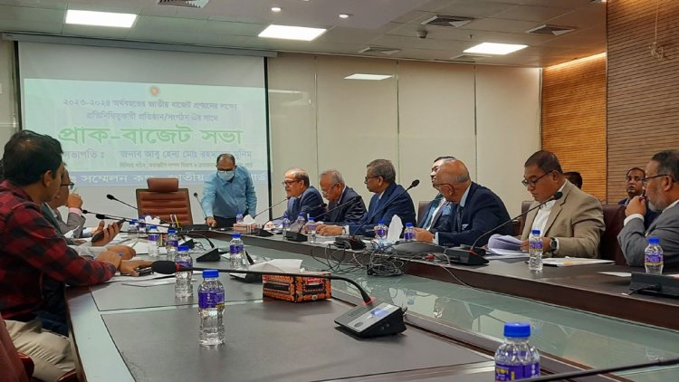 রোজায় দাম নিয়ন্ত্রণে নিত্যপণ্যে উৎসে কর প্রত্যাহার চায় এমসিসিআই