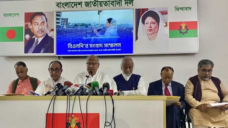 গুলশানের স্কাইপে সভায় বঞ্চিত নেতাদের নালিশ
