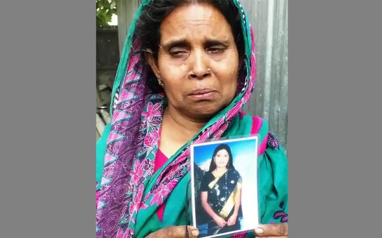 মেয়েকে ফিরে পেতে ৭ বছর ধরে মায়ের লড়াই