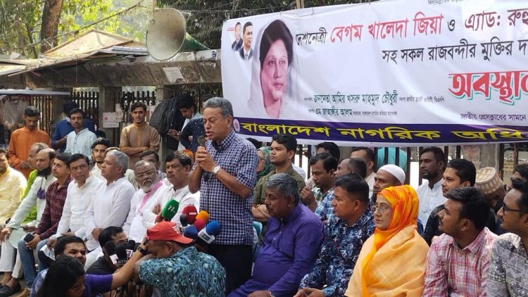 যারা ভোটচোর তাদেরকে দেশ পাহারার দায়িত্ব দেয়া যায় না: আমীর খসরু