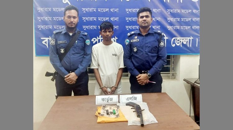 আগ্নেয়াস্ত্রসহ হত্যা মামলার সন্দিগ্ধ আসামি গ্রেফতার