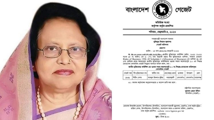 নারায়ণগঞ্জ জেলা মহিলা লীগের সভাপতি শিরীন বেগম ভূয়া মুক্তিযোদ্ধা