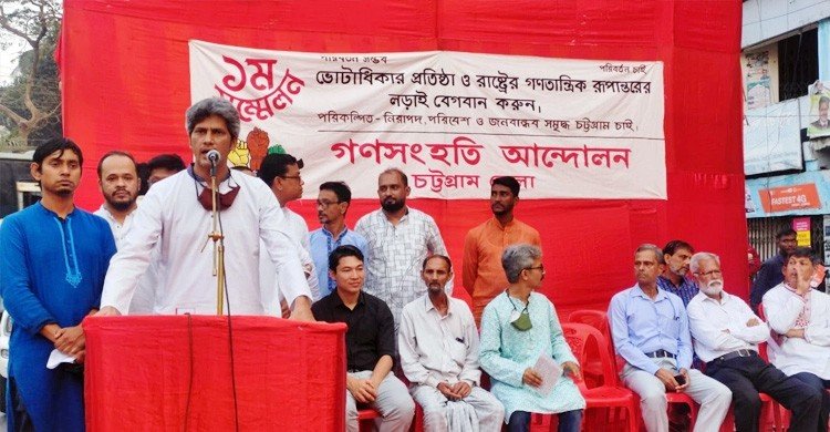 দেশে একটি মাফিয়াতন্ত্র চলছে: জোনায়েদ সাকি