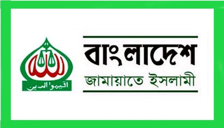 জনগণের উপর অন্যায় জুলুম অত্যাচার ব্যাপকভাবে ছড়িয়ে পড়েছে - মাওলানা এটিএম মাসুম