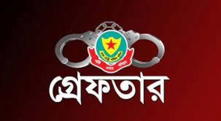 পুলিশি অভিযানে ঢাকায় গ্রেফতার ৪৭