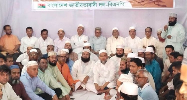 জনগণ সরকারের পরিবর্তন চায়: নজরুল