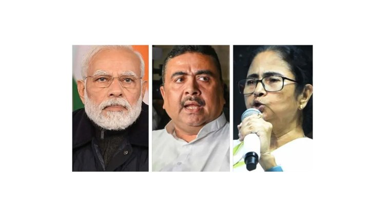 সিবিআই-এর কাজ নিয়ে মোদিকে মমতা ও শুভেন্দুর পৃথক চিঠি