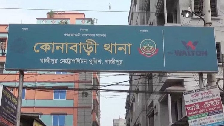 বটি দিয়ে দেহ থেকে মায়ের মাথা বিচ্ছিন্ন করল ছেলে