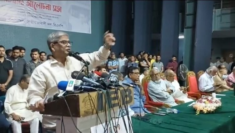 দাবি মেনে নিন, অন্যথায় পালানোর পথ খোঁজে পাবেন না, সরকারকে মির্জা ফখরুল