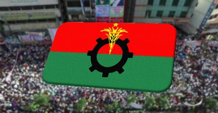 আব্দুল্লাহপুর থেকে যাত্রাবাড়ী পর্যন্ত মানববন্ধন করবে বিএনপি