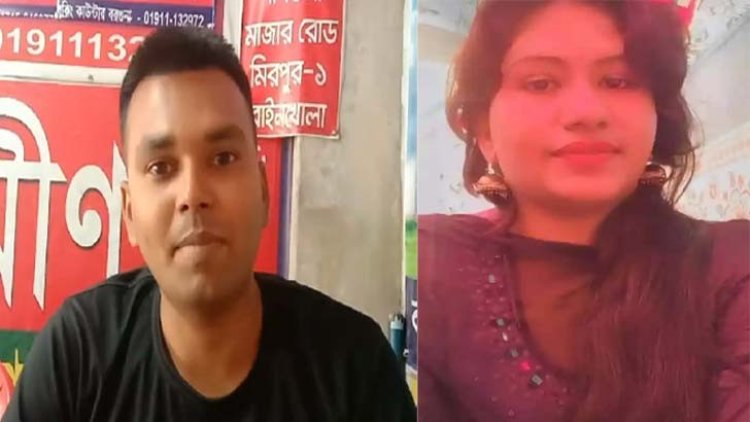 মোবাইলে প্রেম করে বিয়ের পরই তালাক, স্ত্রীর যৌতুক মামলা