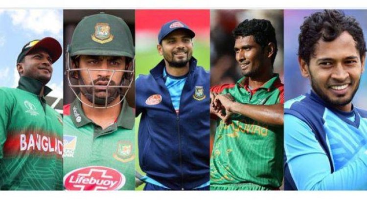 সাকিবদের নিয়ে আশাবাদী মাশরাফী, উচ্ছ্বসিত তামিম, মুশফিক, মাহমুদউল্লাহ
