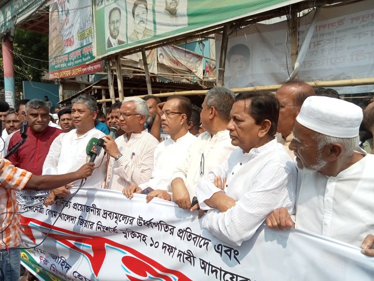 নিপীড়ন করে জনগণের আন্দোলন দমানো যাবে না : ডাঃ জাহিদ