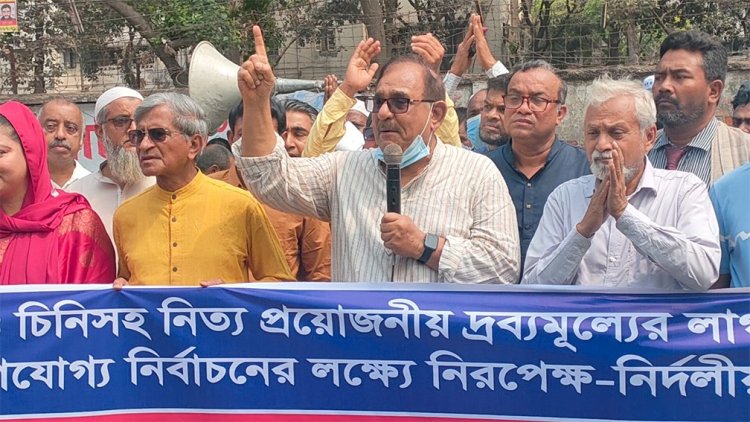 এই গণ-দুশমন সরকার জনগণের প্রতিনিধিত্ব করে না : গণফোরাম