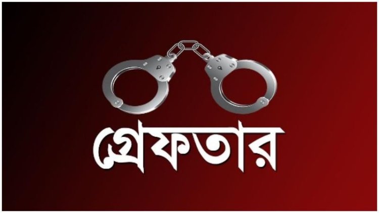ডিএমপি’র অভিযানে গ্রেফতার ৫৪