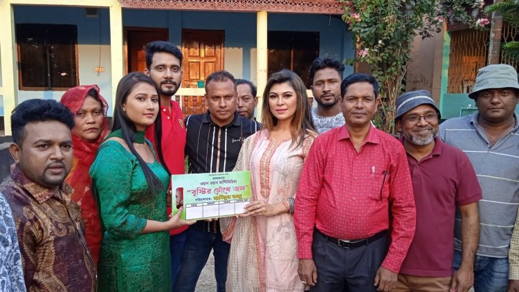 সাদিয়া মির্জার ‘বৃষ্টির চোখে জল’ ছবির শুটিং শুরু